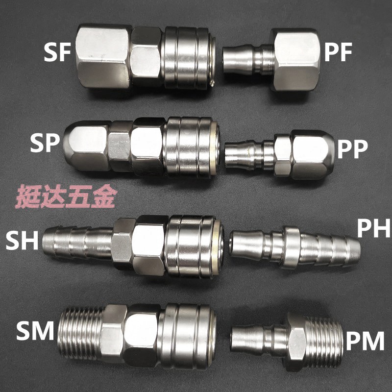 Đầu Nối Ống Khí Nén Loại C Bằng PP SP PH SH PM SM PF SF 20 30 40