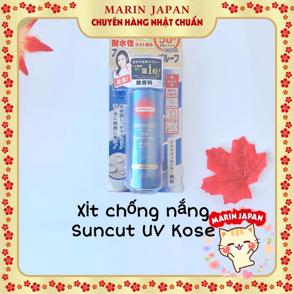 Kem chống nắng dạng xịt và dạng gel Kose Suncut Essence In UV Protect Spray SPF50+/PA++++