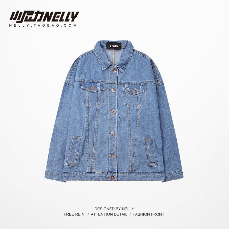 [4 màu] Áo khoác bò Unisex Jeans Jacket chính hãng Nelly (order)