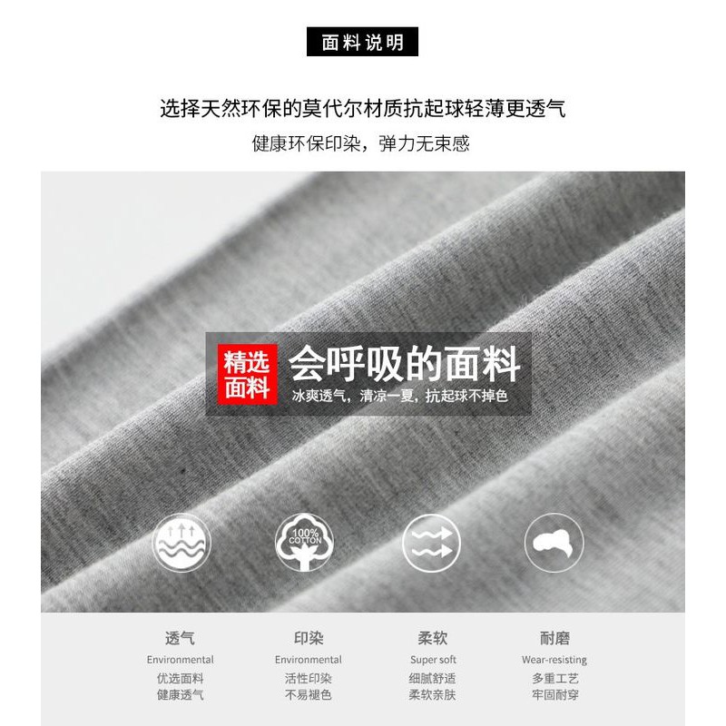 Quần lót legging mỏng lưng cao co giãn ôm dáng bảo vệ cho nữ | BigBuy360 - bigbuy360.vn