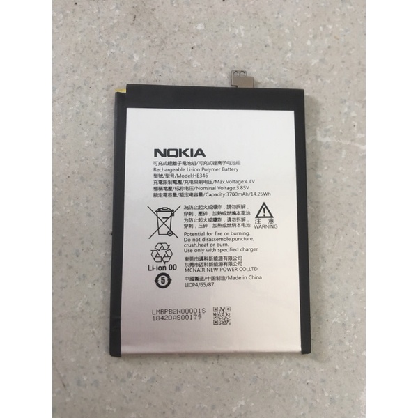 Pin nokia 7 plus
