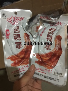 10 CHIẾC CHÂN VỊT CAY TỨ XUYÊN