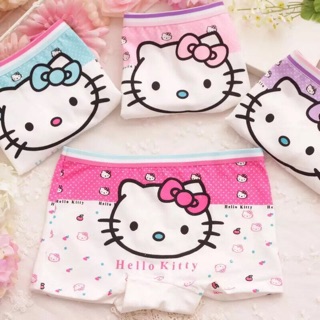 Set 4 quần chip cho bé