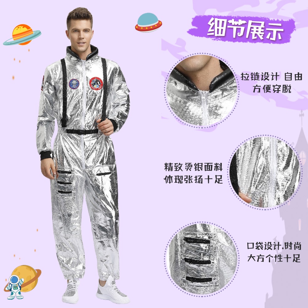 ♤◊Trang phục hóa trang halloween phi hành gia dành cho cả gia đình | BigBuy360 - bigbuy360.vn