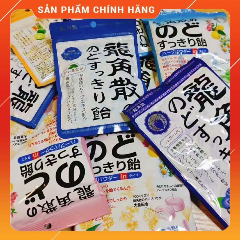Kẹo Ngậm Ho Ryukakusan Nhật bản siêu ngon MSP35374