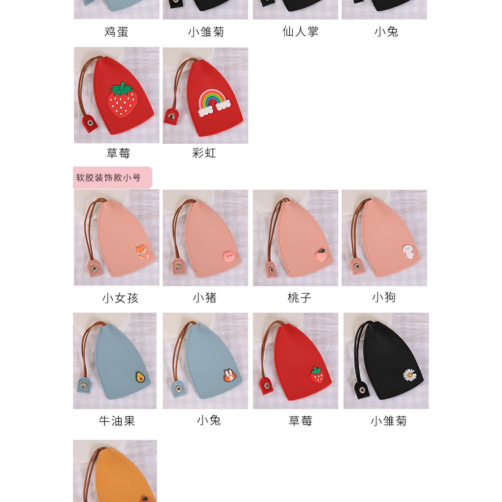 Móc Khoá Bao Da Bảo Vệ Chìa Khoá, Điều Khiển Từ Xa Da PU Cao Cấp Nhiều Hình Cute
