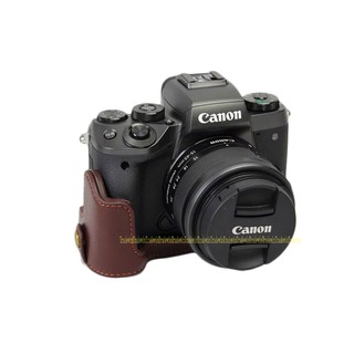 Bao da PU đeo máy ảnh Canon Eos M5

