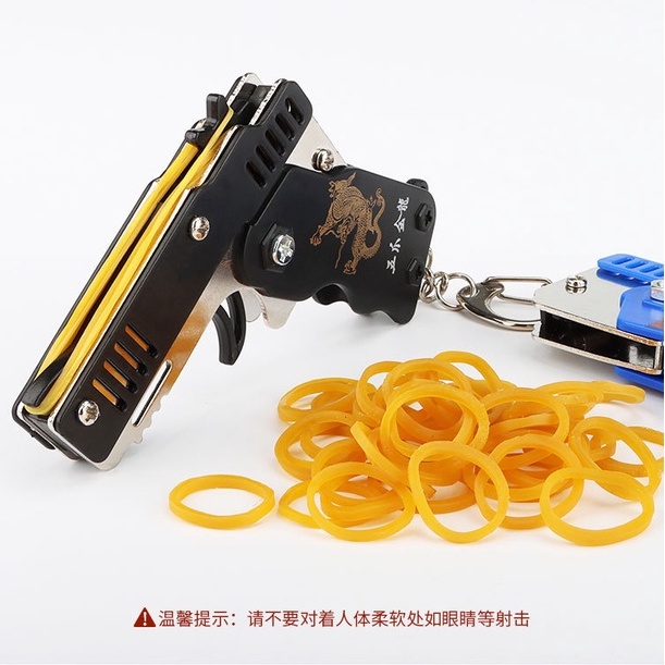 Súng Bắn Dây Thun Móc Chìa Khoá Dạng Đồ Chơi Gấp Gọn Tặng Kèm Dây Thun