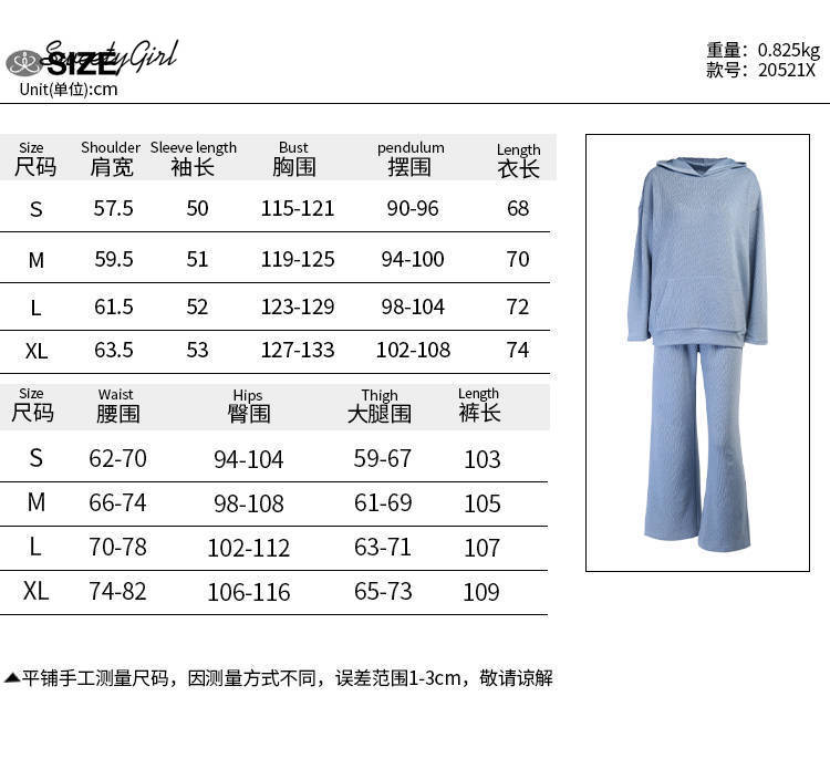 Set Áo Hoodies Có Nón Dài Tay + Quần Dài Ống Rộng Thời Trang Nữ
