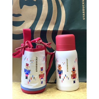 Bình giữ nhiệt Starbucks 550ml