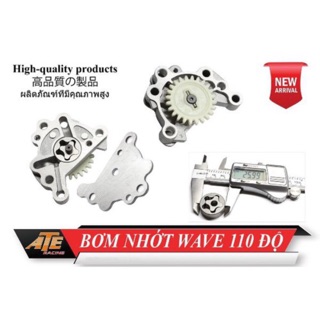 Bơm nhớt wave 110 độ