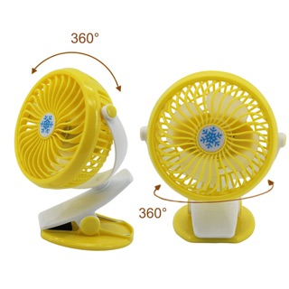 Quạt mini kẹp bàn sạc điện