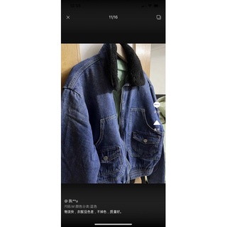 •PRE-ORDER• ÁO KHOÁC JEANS CỔ LÔNG ( kéo ảnh cuối xem fb)