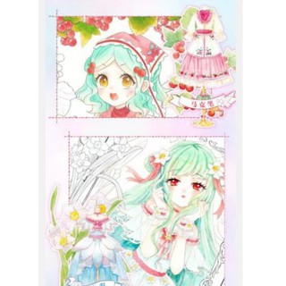 Combo 02 cuốn tập tô + dạy vẽ chibi