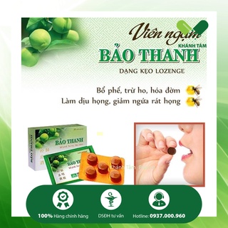 ! Viên kẹo ngậm ho Bảo Thanh (Hộp 100 viên) (có đường/ không đường NS)