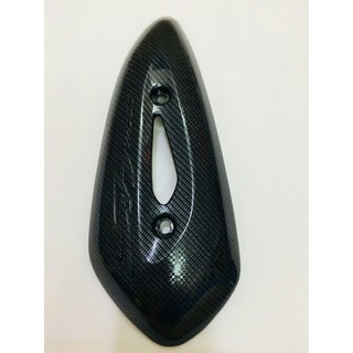 Sh mode bas che pô carbon hàng loại 1