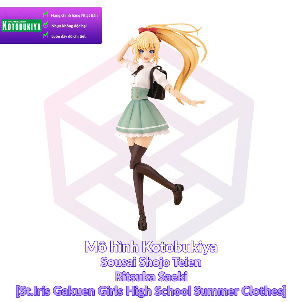 Mô hình lắp ráp Kotobukiya Sousai Shojo Teien Ritsuka Saeki