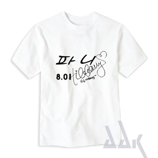 [SNSD] Áo chữ ký member