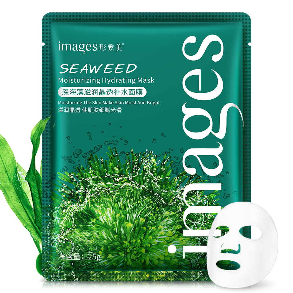 Mask Mặt nạ dưỡng ẩm tinh chất tảo biển dưỡng ẩm nhẹ nhàng làm nhỏ lỗ chân lông D128