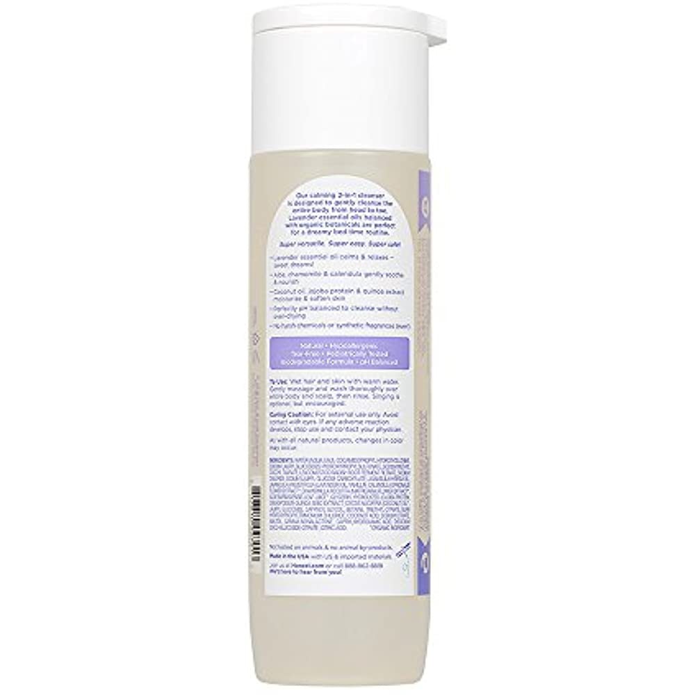 Sữa tắm gội cho bé The Honest Shampoo + Body Wash - Hương hoa lavender