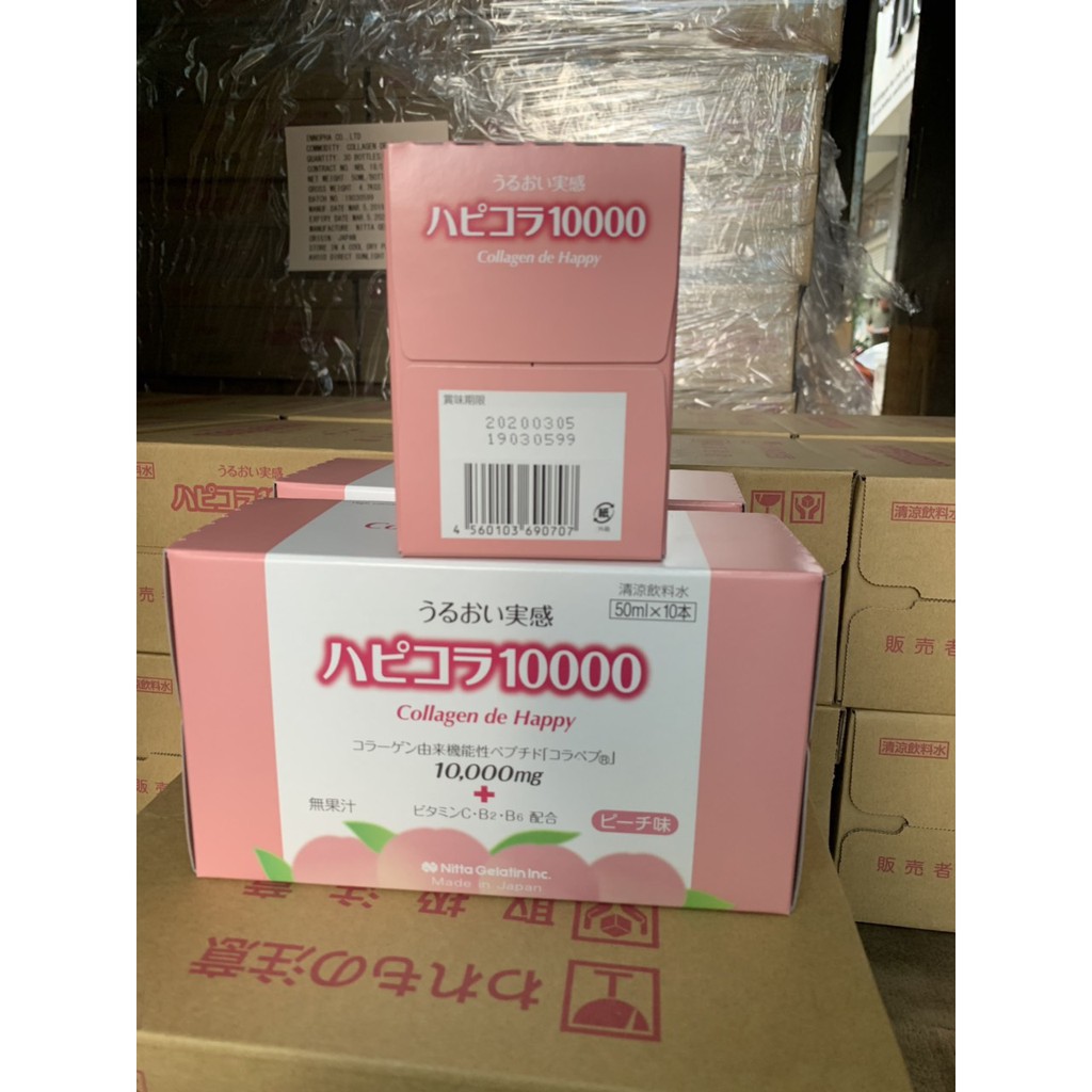 có sẵn [chính hãng] Collagen De Happy 10000mg. | BigBuy360 - bigbuy360.vn
