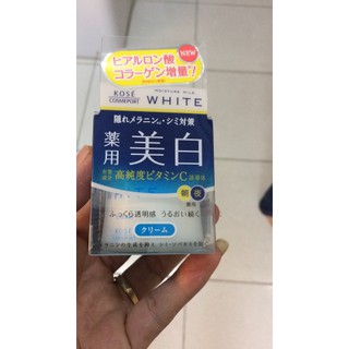 Kem dưỡng trắng da Kose Moisture Mild White