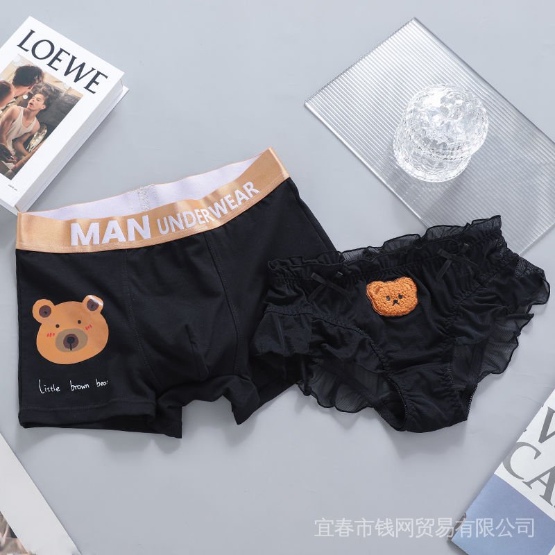 Bộ 2 Quần Lót Cotton Màu Trơn In Hoạt Hình Dễ Thương Thời Trang Mùa Hè Cho Cặp Đôi