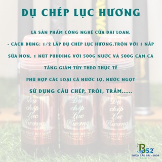 Dụ Chép Lục Hương Sa Phạm