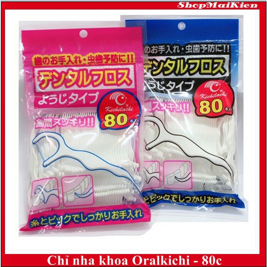 Combo 3 gói Chỉ nha khoa công nghệ Nhật Okamura / Oralkichi / Sunny / Oraltana