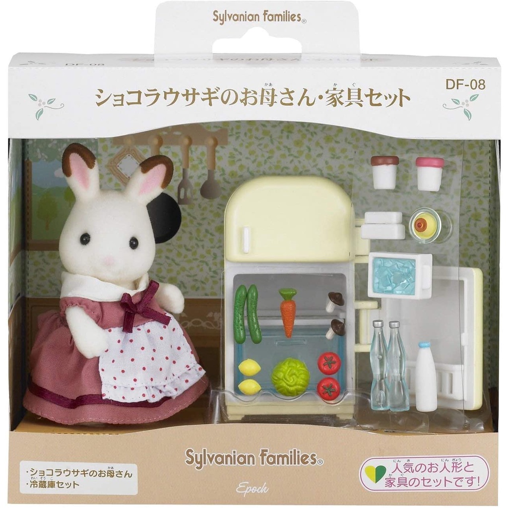 Sylvanian Families Mẹ Thỏ và Bộ Nội Thất Nhà Bếp Chocolate Rabbit Mother Set