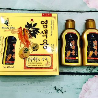 🥥🥥🥥Dầu gội đen tóc nhân sâm Beauty Star Hàn Quốc