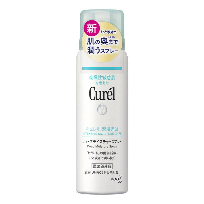 Curél xịt dưỡng da cấp ẩm chuyên sâu Deep Moisture Spray 60g