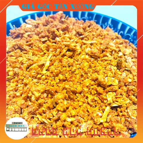 Muối Con Ruốc [500G]
