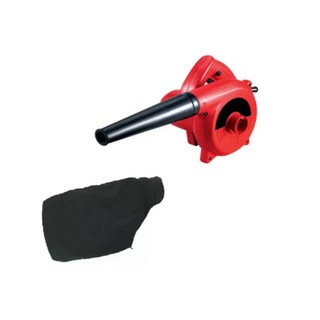 Máy Thổi Bụi Cầm Tay SD9020