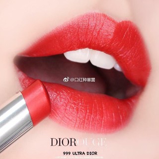 Son Dior Ultra Rouge 999