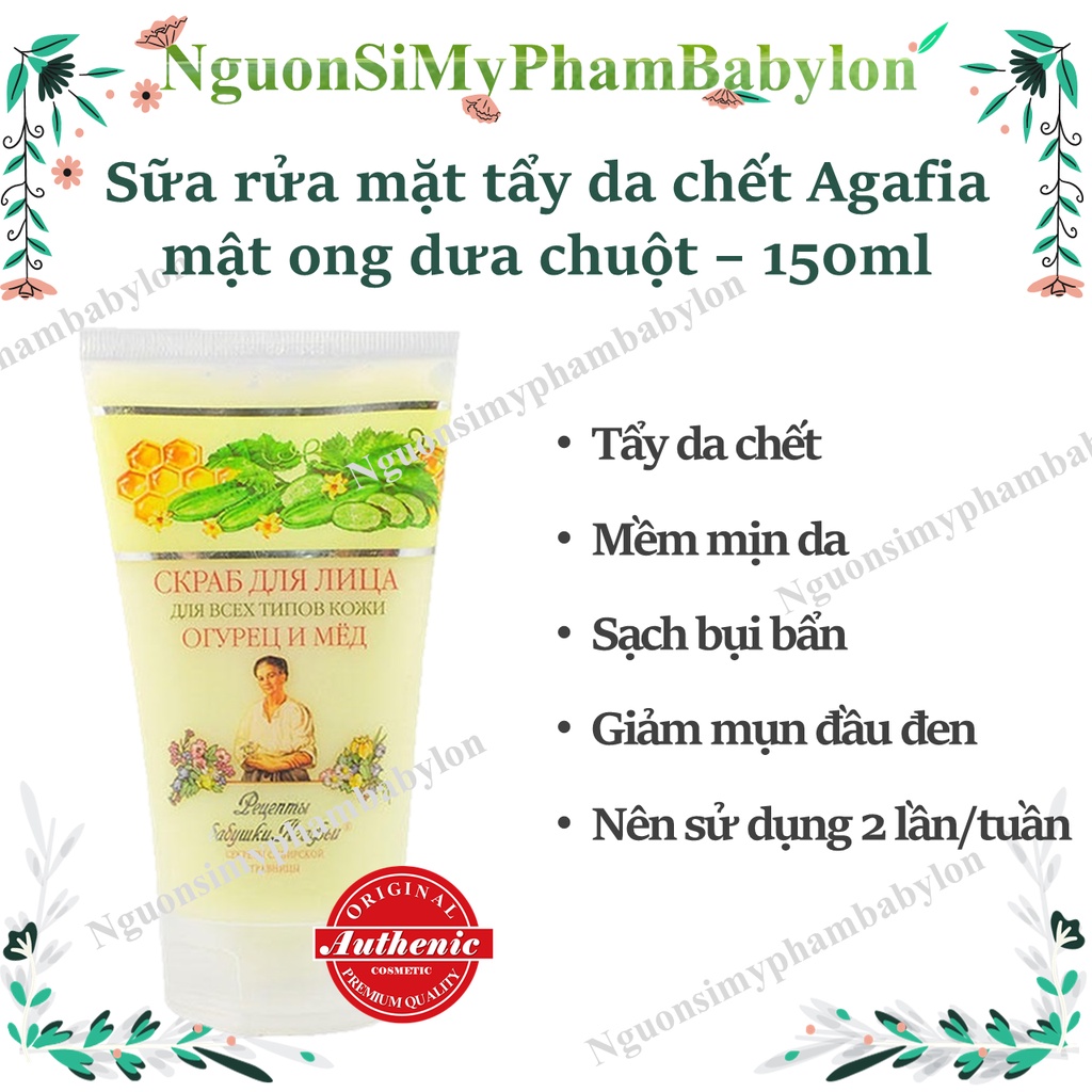 Sữa Rửa Mặt Tẩy Da Chết Bà Già Nga Chiết Xuất Mật Ong Dưa Leo - 150ml