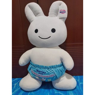 Thỏ bông  Merries 65cm