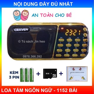 [GIÁ SIÊU SỐC] “Loa Tắm Ngôn Ngữ” cho bé, CRAVEN CR 853 3 pin, Loa USB học tiếng anh