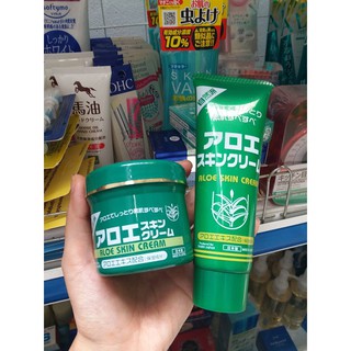 Dưỡng thể lô hội Aloe Skin Cream