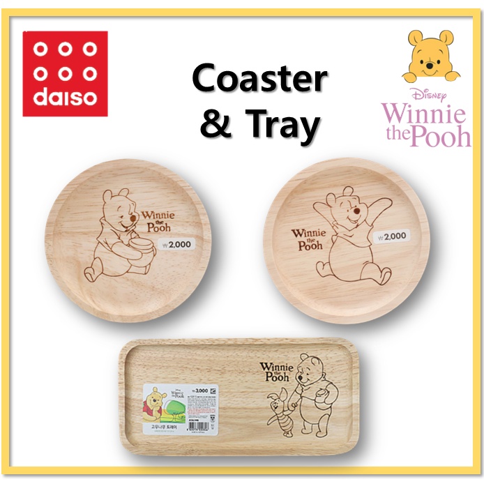 [DAISO Korea] Đế Lót Ly / Khay Vuông Bằng Gỗ Winnie The Pooh