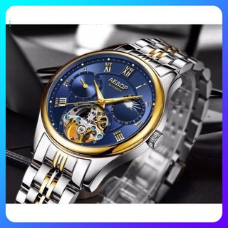 [Hàng xịn] ĐỒNG HỒ NAM AUTOMATIC AESOP 2020 CAO CẤP FULL BOX ( TẶNG KÈM PHỤ KIỆN THÂU DÂY VÀ DÂY DA )