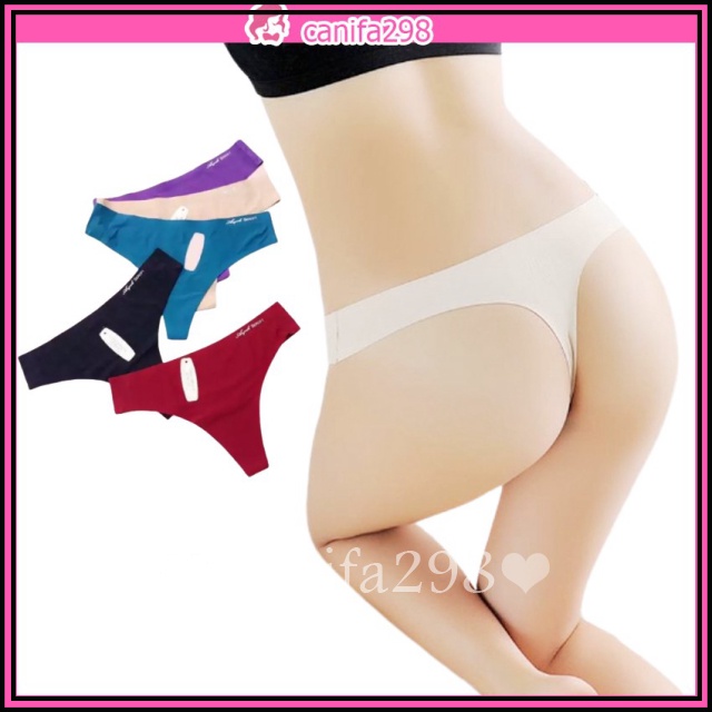 ( Quần lót su) Quần lót đúc su lọt khe siêu đẹp