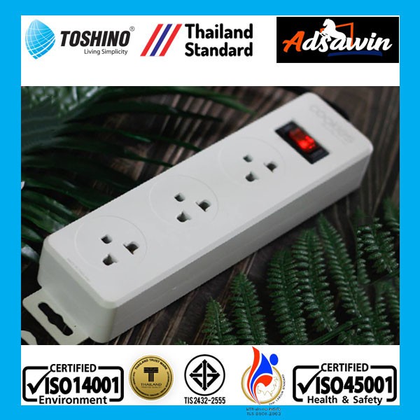 Ổ cắm điện TOSHINO COOKIES Thái Lan 3 ổ cắm  công suất 1500W-2500W, dây dài 3-5-10m