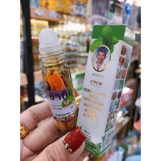 Dầu gió sâm 13 vị thảo dược Thái Lan