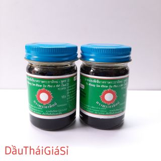 6 Hộp Dầu cù là đen xoa bóp Thái Lan 60g