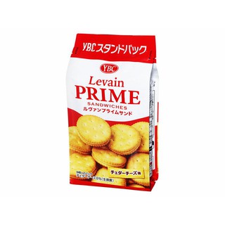 [NOWSHIP Q5 HCM] Bánh Quy Nhật (Gói)