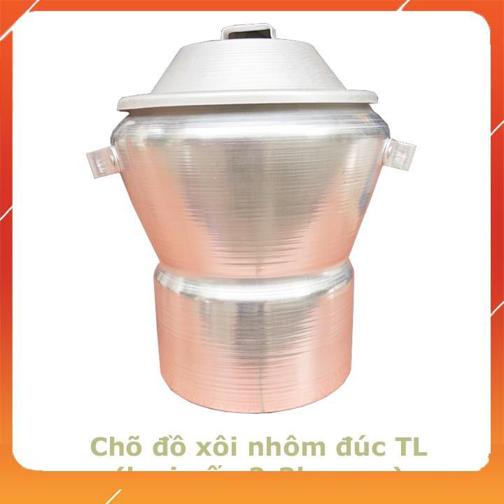 Chõ đồ xôi liền thân nhôm tinh khiết đúc, nồi hấp đa năng, chõ xôi dày dặn dễ sử dụng nhiều dung tích.