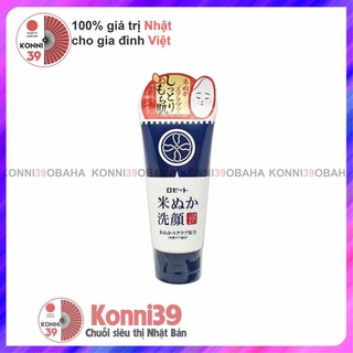 Sữa rửa mặt Rosette chiết xuất cám gạo