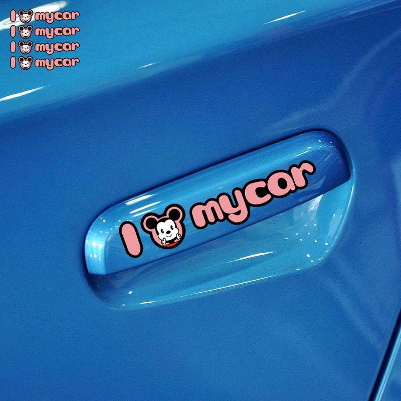 Set 4 Miếng Đề Can Dán Trang Trí Tay Cầm Xe Hơi Họa Tiết Hoạt Hình I Love My Car