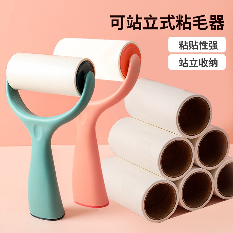 1 Cây Lăn Bụi Quần Áo Tiện Lợi